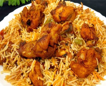 Wings Biryani (5 pcs)