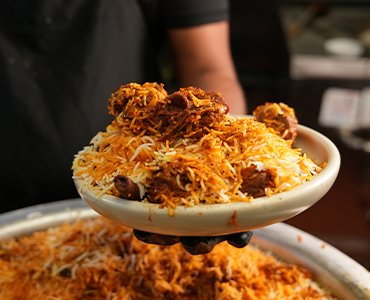 Chicken Dum Biryani